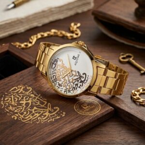 Arabic Calligraphy Watch – Gold Men Luxury Quartz Watch